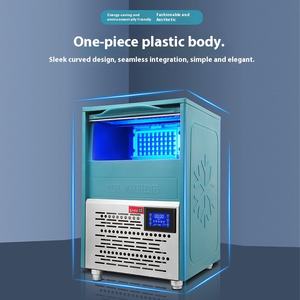 Machine à glace carrée commerciale de 28kg petite barre automatique KTV et magasin de thé au lait 60kg capacité de stockage de glace tension 220v - Product Image 2