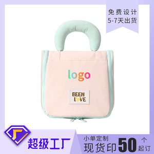 Customized Stylish Cosmetic Bag Rectangle Hook Type Travel Toiletry Bag Purple Pink Cyan - Product Image 5