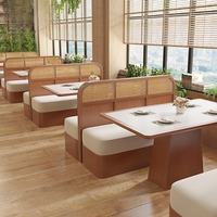 Hôtel de luxe chinois en bois massif commercial café Restaurant meubles personnalisé café stand sièges Table chaise ensemble projet blanc