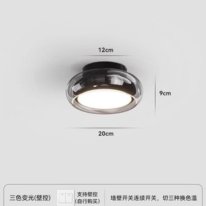 Lampe de plafond de couloir en verre vintage de style crème française, simple, pour <span class=keywords><strong>hall</strong></span> <span class=keywords><strong>d</strong></span>'<span class=keywords><strong>entrée</strong></span> et <span class=keywords><strong>d</strong></span>écoration haut de gamme - Product Image 2