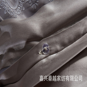 Housse de couette 2,0 m en soie de mûrier, couleur unie gris foncé, lavable, teinture réactive QYSDC-002 M - Product Image 5