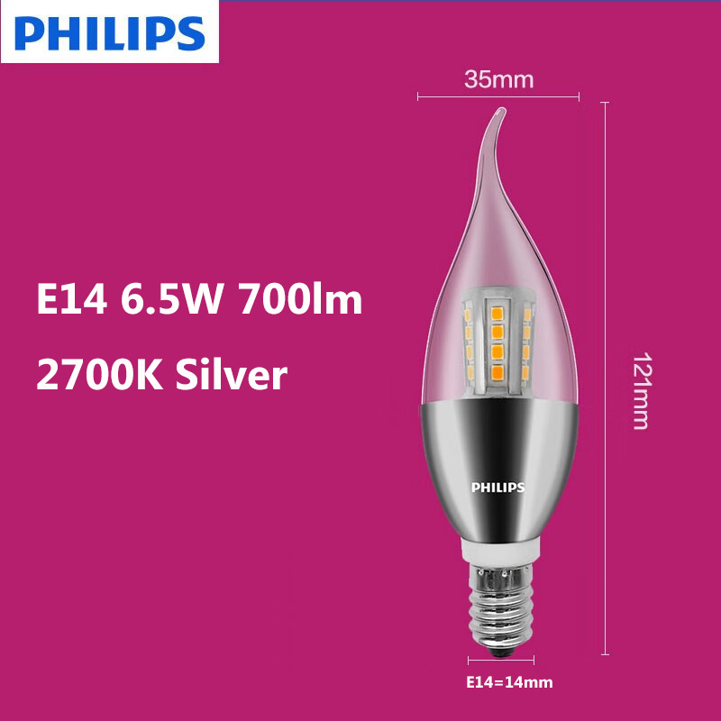 7 E14 6,5W 700lm 2700K Argent