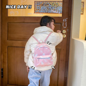 Mochila infantil bonita de 13 pulgadas con estampado de animales, gris, rosa, verde, rojo rosa, mochila escolar unisex, verano 2023 - Product Image 4