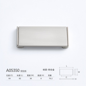 Flip Cover Exposed Concealed Drawer Handle for Kitchen & Hotel Cabinets Zinc Alloy Modern Design Durable & Easy Installation - Product Image 6