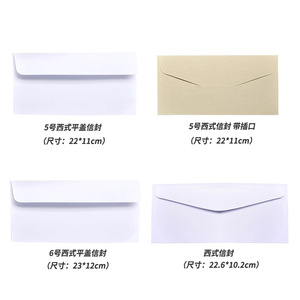 Custom <b>Printed</b> Business Window Envelope White <b>Paper</b> Wallet Document Mailer for Invoice and Shipping Label - Product Image 6