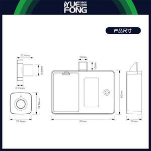 Yuefeng <b>Smart</b> Fingerprint Cabinet <b>Lock</b> Black 20 User Capacity Office Door Electronic Drawer <b>Lock</b> DC Powered - Product Image 3