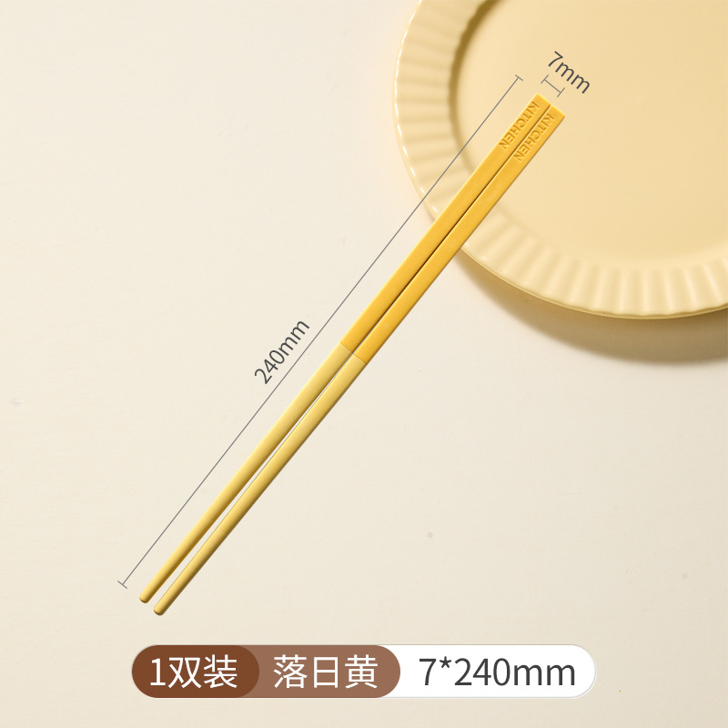 1 pair - Sunset Yellow