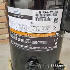คอมเพรสเซอร์แบบสกรอลล์ รุ่น ZB114KQ-TFD-551 10 แรงม้า ระบายความร้อนด้วยอากาศ สำหรับใช้งานในอุตสาหกรรม - Product Image 2