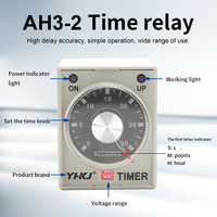 AH3-2 de relé de tiempo de 8 pines, alta potencia, 12v, 24v, 36v, 110v, 220v, 380v, Pcb 5a, 24v, 12v