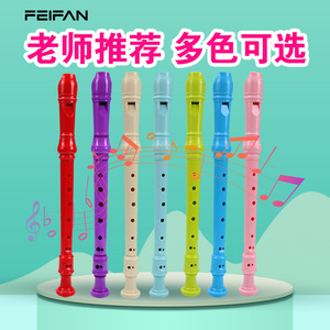 Feifan High Pitch German Style 8 Hole Recorder 32.5Cm <b>ABS</b> Material For Kids And Beginners - Product Image 3