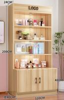 Vitrine cosmétique pour salons de beauté Porte en verre Présentoir à ongles Étagères multicouches pour produits de soins de la peau pour supermarchés