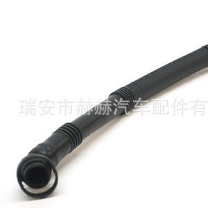 ท่อไอเสียบีเอ็มดับเบิลยู 11151703775 ยางสำหรับ E36 E39 - Product Image 1