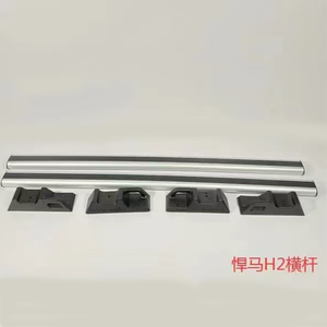 JOESHIER 2 barras transversales de aluminio plateadas para techo, portaequipajes para Hummer H2 2002-2009, fabricadas en China - Product Image 6