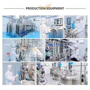 התאמה אישית של תוספי תזונה בסיטונאות, חומר גלם פפטיד קולגן ימי, תוסף קולגן דגים באבקה להלבנת העור - Product Image 5