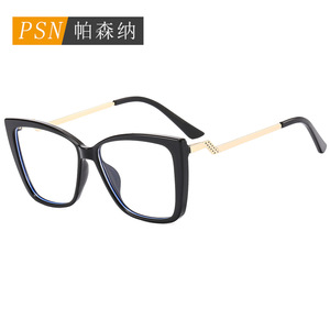 Psn Rectangle Anti Blue Light Glasses Full Rim Lightweight Unisex <b>Eyeglasses</b> <b>Frames</b> 5046 - Product Image 1