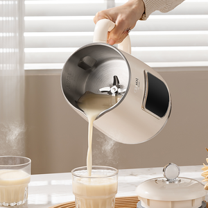 Machine à lait de soja polyvalente pour la maison, plusieurs fonctions, conteneur de 1,2 L, électrique, pour des boissons saines - Product Image 3