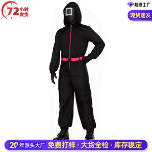 Body negro para niños con cremallera rosa y cinturón para cosplay, juego de rol de Halloween, disfraz para niños - Product Image 3