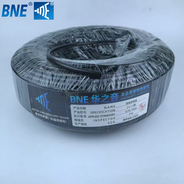 High Quality 2*1.5mm Audio Wire 2-pole Engineering Professional Stage Speaker Sheath Cable 2-core Professional Loudspeaker Cable