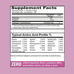 סיטונאי קולגן סיטונאי תוספת עבור שיער, ציפורניים, עור, מפרק ופפטידים קולגן בריאות העצם אבקת פפטידים - Product Image 4