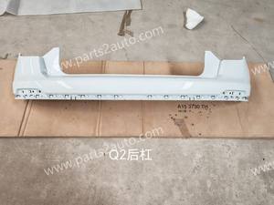 2016 2024 Audi <span class=keywords><strong>Q2</strong></span> paraurti posteriore OEM 81 d807067 nuova condizione con clip incluse - Product Image 6