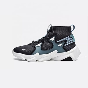Zapatillas Deportivas Casuales <span class=keywords><strong>de</strong></span> <span class=keywords><strong>Moda</strong></span> <span class=keywords><strong>para</strong></span> <span class=keywords><strong>Hombre</strong></span>, Estilo <span class=keywords><strong>Tenis</strong></span>, con Cordones Gruesos, Novedad <span class=keywords><strong>de</strong></span> <span class=keywords><strong>2023</strong></span>, Tendencia, con Suela <span class=keywords><strong>de</strong></span> Goma - Product Image 3