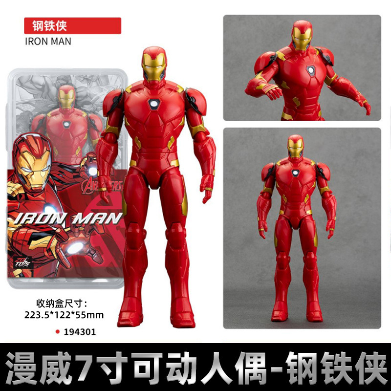 Figurine Iron Man 7 pouces - Boîte de rangement Marvel