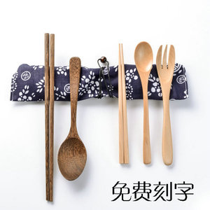 Ensemble de couverts de voyage écologiques en bois (baguettes, cuillère, fourchette) style simple pour 1 personne - Product Image 4