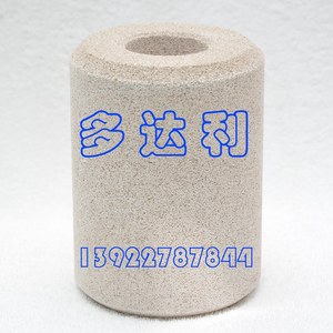 Élément filtrant pour climatiseur Carrier, mousse de 2,0 mm, accessoire amovible pour climatiseur central - Product Image 1