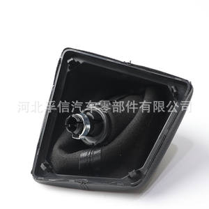 ฝาครอบกันฝุ่นเกียร์ฟู่ซินสำหรับโฟล์คสวาเก้น ลาวิด้า 2015 2016 2017 2018 อะไหล่ทดแทนพลาสติก PU - Product Image 1