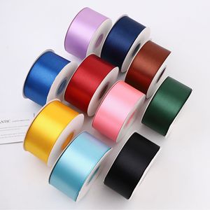 Nine-Colored Ribbon Satin Ribbon 5Cm Woven Solid Color Gift Packaging DIY Craft Material - Product Image 1
