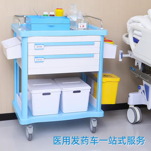 Sishubang Medical Care <b>Trolley</b> ABS Metal Dispensing Cart for Mobile Medical Equipment & <b>Beauty</b> Salon Instrument Care Table - Product Image 5