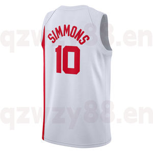 Op maat gemaakte Brooklyn Pro basketbaltenues voor heren, ademend en omkeerbaar. # 7 DURANT # 33 CLAXTON Groothandelsopties - Product Image 4