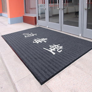 Anti-Slip Entrance Sanitizing พรมยางฆ่าเชื้อเท้าประตูสำหรับทำความสะอาด - Product Image 5