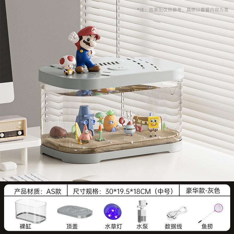 สีเทา - ขนาดกลาง รุ่นดีลักซ์