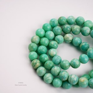 <span class=keywords><strong>October</strong></span> tự nhiên tianhe đá unisex Vòng đeo tay pha lê-December may mắn sáng tạo DIY đính cườm Vòng đeo tay - Product Image 4