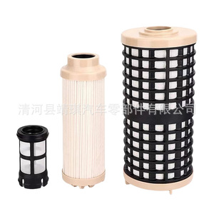 P903287ไส้กรองน้ำมันเชื้อเพลิงสำหรับเปลี่ยนเครื่องยนต์ดีเซลของ freyner A0000905151 FS20034 P550954 A0000903951 - Product Image 3