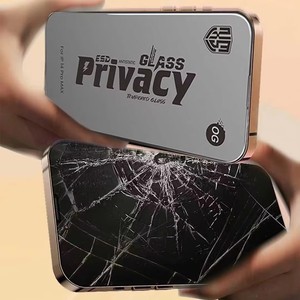 28 ° cuối cùng sự riêng tư tự động phù hợp với AB keo xả ngay lập tức cho <span class=keywords><strong>Huawei</strong></span> Y9 Y7 thủ pura70 bảo vệ sự riêng tư - Product Image 5