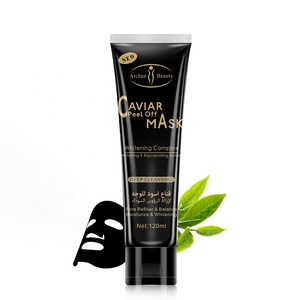 Luxe Caviar Peel off Masque Visage Soins De La Peau Éclaircissant Hydratant Nettoyage Visage Peeling off Masque pour Femmes Beauté Peau - Product Image 6