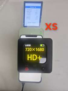 Digitalizador de Pantalla Táctil de Alta Calidad WeeKonw, LCD INCELL de 6.3 Pulgadas para XR XS <span class=keywords><strong>11</strong></span> 12 12 <span class=keywords><strong>Pro</strong></span> Max, Reemplazo de Pantalla con 1 Año de Garantía - Product Image 6