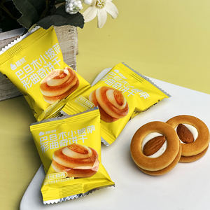 Biscuits sandwichs à la crème d'amande en gros |   Biscuits croustillants fourrés aux noix |   Collation certifiée Halal - Product Image 6