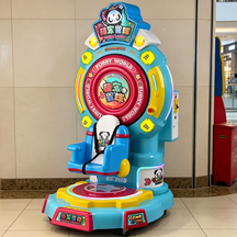 Máquina de Juegos Infantiles Operada con Monedas, con Carrusel Giratorio de Rueda de la Fortuna, Construcción de Fibra de Vidrio, en Inglés, para Niños - Product Image 4