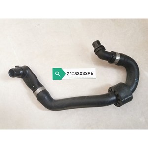 Manguera de Radiador Benbao de 280 mm, Tubo de Refrigerante de Goma para Reemplazo y Reparación 2048301396 - Product Image 3