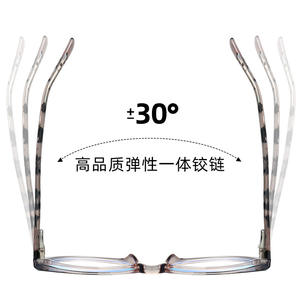 กรอบแว่นตาทรงแคทอาย รุ่น 87227 Tr90 รูปทรงวงรี ป้องกันแสงสีฟ้าจากคอมพิวเตอร์ กรอบอะซิเตทหลากสี สำหรับผู้หญิงและผู้ชาย - Product Image 4