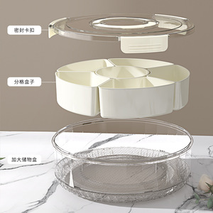 Plateau de service alimentaire portable rotatif à 6 compartiments, souple, en PET+PP moulé par injection, avec couvercle et poignée, capacité 1-3L - Product Image 2