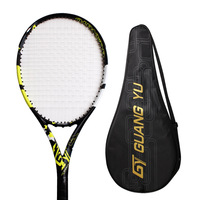 Ensemble de raquettes de tennis professionnelles en fibre de carbone intégrale 3-en-1, graphite à module élevé pour la compétition et l'entraînement TR-006, utilisation intérieure/extérieure