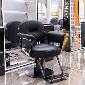 Silla de Peluquería Giratoria Ajustable de Acero Inoxidable y Cuero PU de Última Generación con Rotación de 360 Grados °   Rotación - Product Image 2