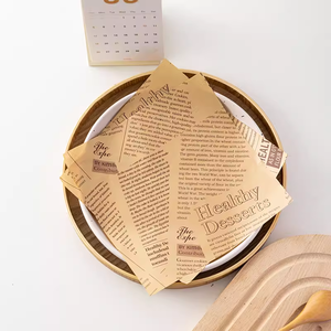 Papier d'emballage pour sandwichs et hamburgers blanc et brun en rouleau ou en feuilles imprimées - Product Image 2