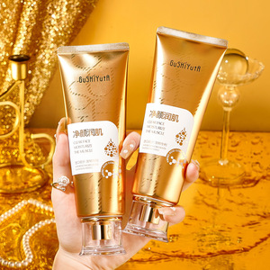 Glycerin Mineral Oil Facial Moisturizer Non Comedogenic Custom Formula <b>Face</b> Cream & Lotion - Product Image 1