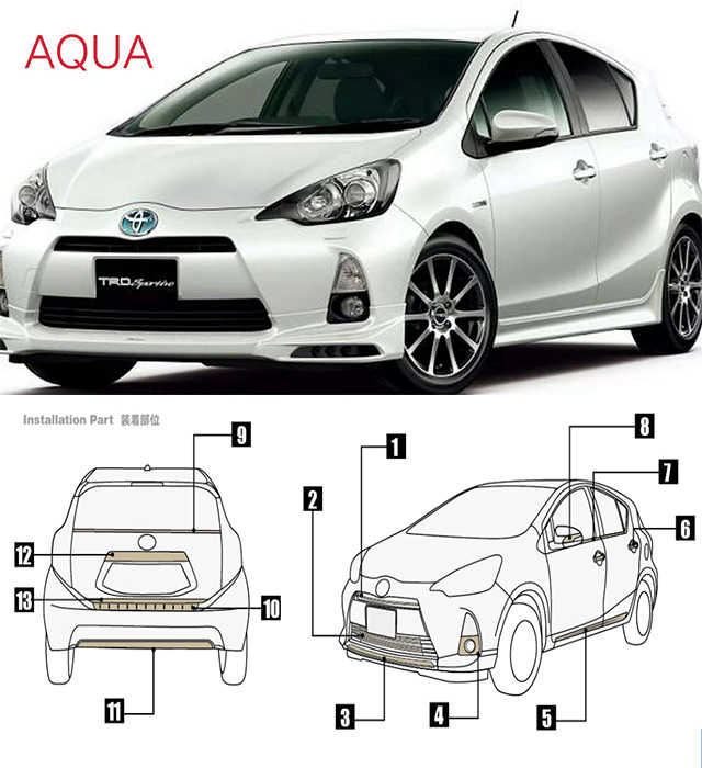 Stainless Steel Rear Bumper Foot Plate for Toyota Aqua