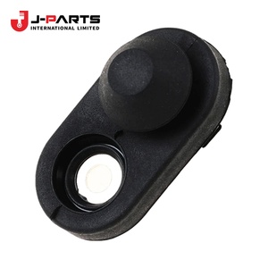 สวิตช์ไฟส่องสว่าง (สำหรับประตูหน้า) สำหรับโตโยต้า ไฮเอซ TRH203 ปี 2005-2013 - Product Image 4